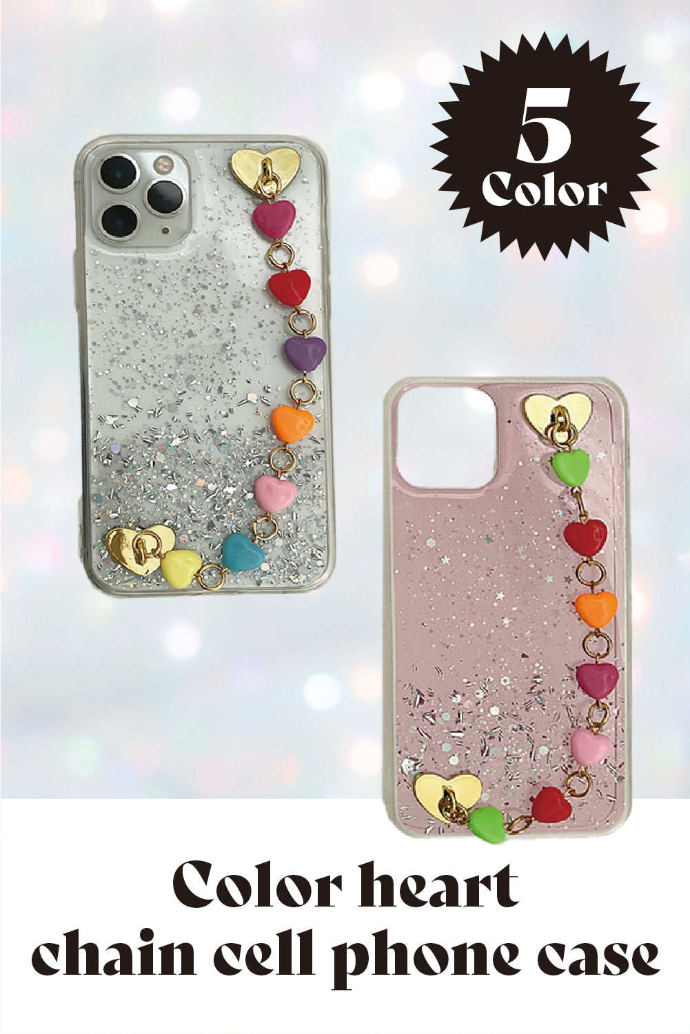 Color heart chain iPhone case(カラーハートチェーンアイフォンケース)