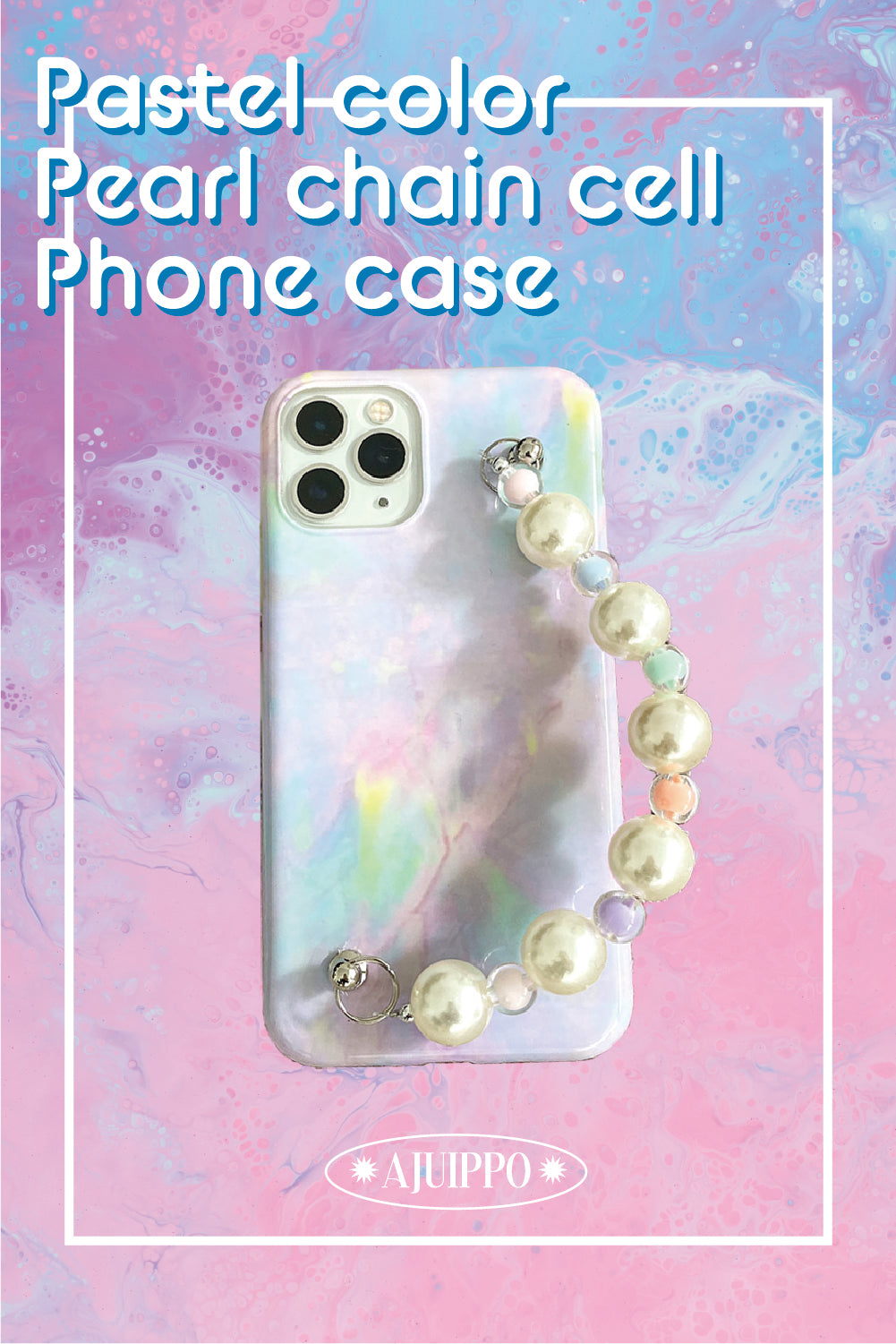 pastel pearl chain iPhone case(パステルパールチェーンアイフォンケース)
